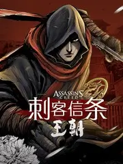 综艺速看 出发吧背包 海报